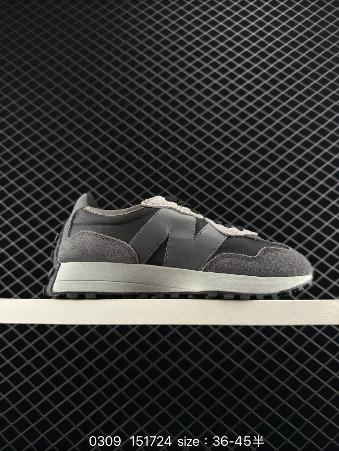 New Balance MS327 New Balance MS327